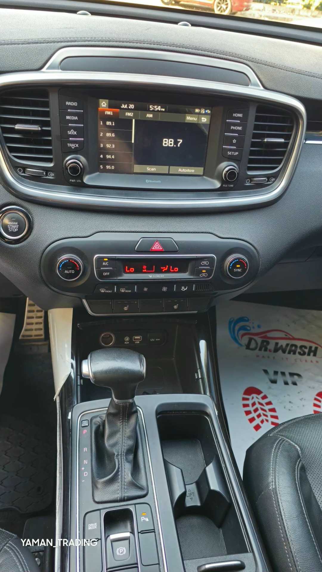 KIA Sorento 2020