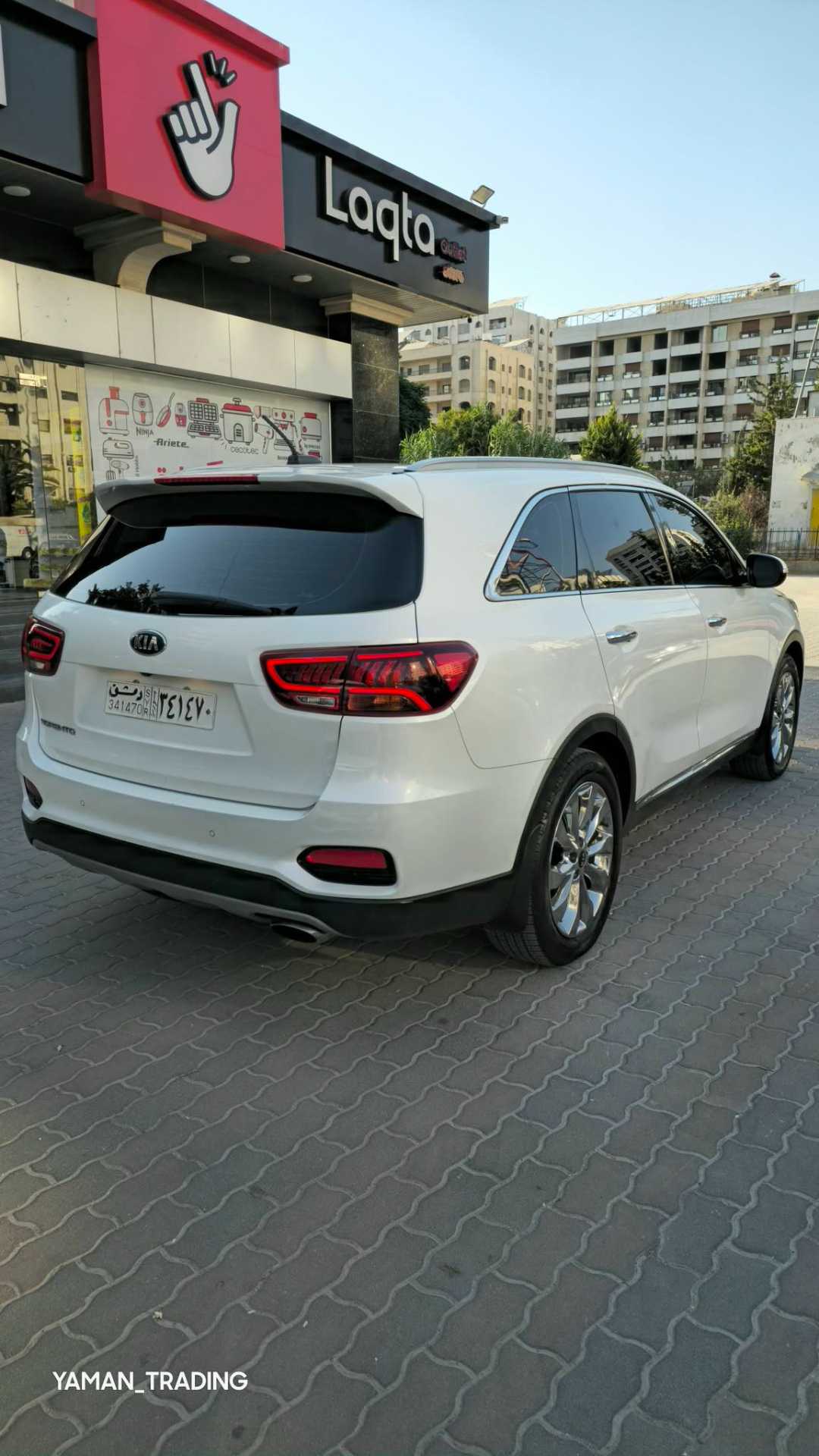 KIA Sorento 2020