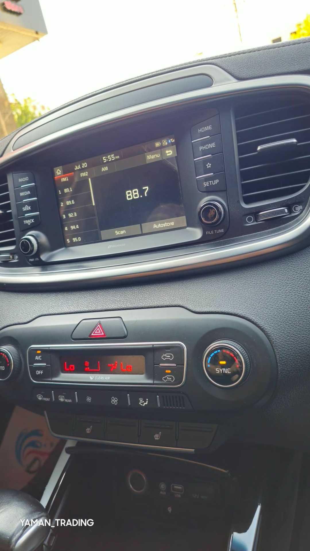 KIA Sorento 2020