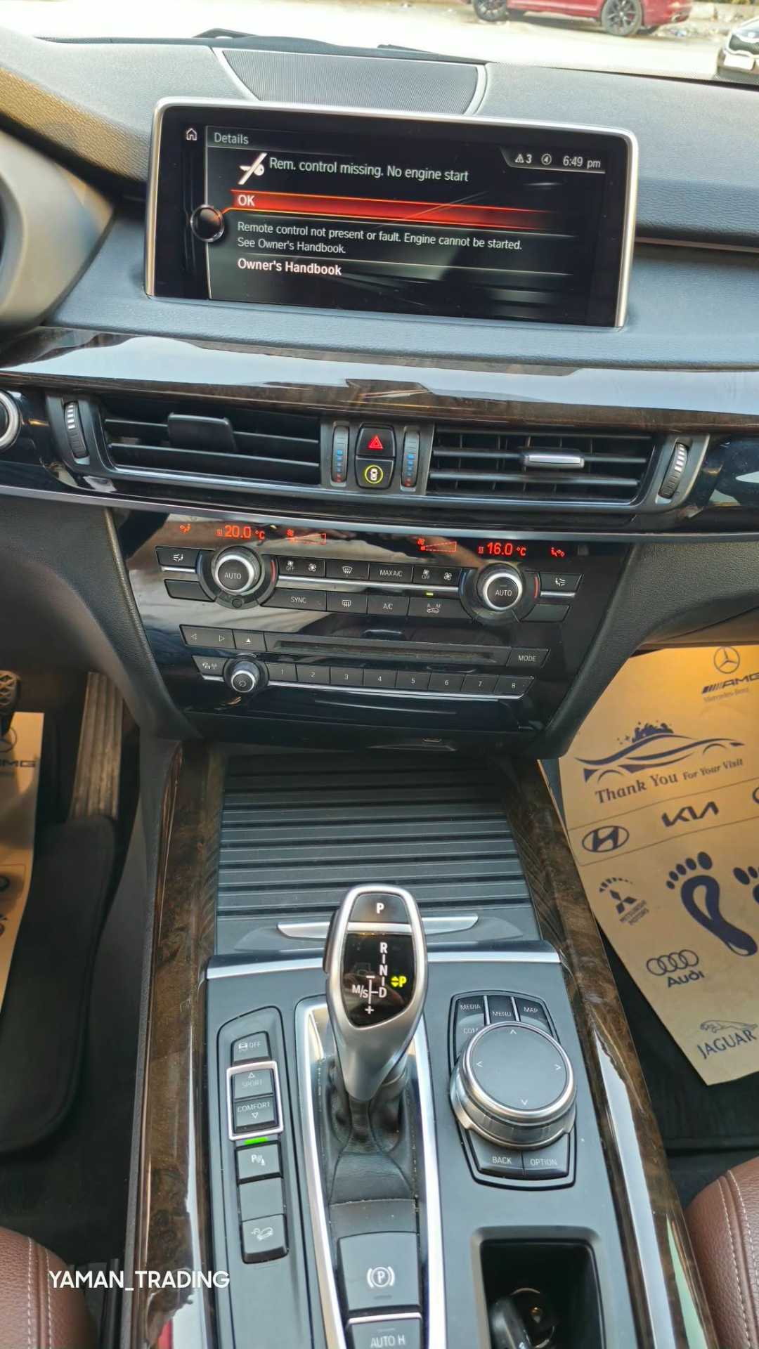 BMW X5 2017