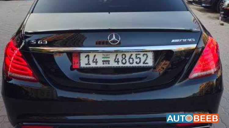 Mercedes Benz S400 2015