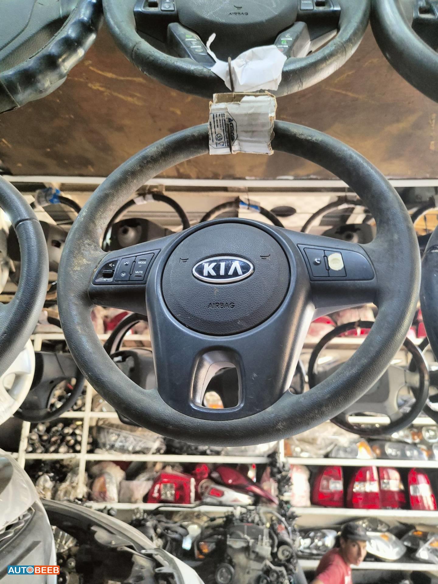 Cabin  Steering Wheel KIA Forte