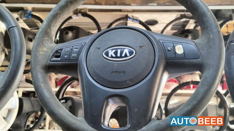 Cabin  Steering Wheel KIA Forte