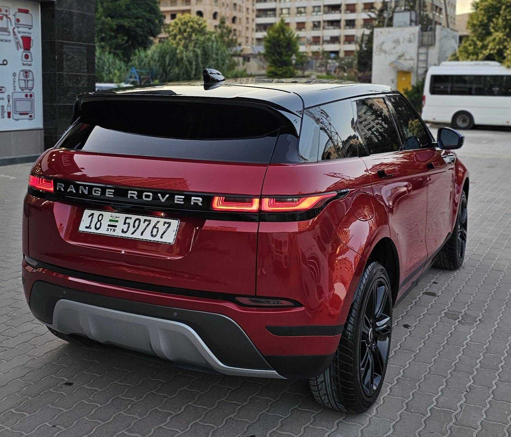 Land Rover Range Rover Evoque 2020