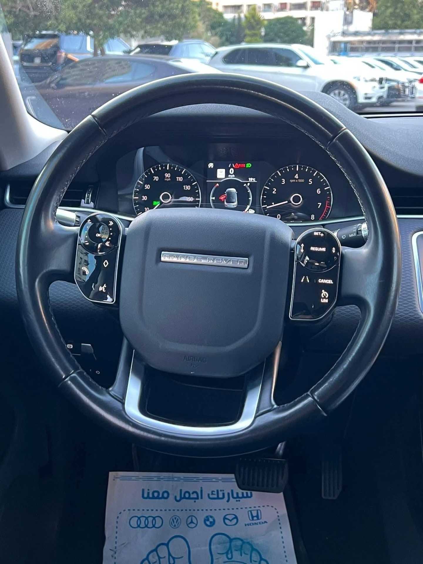 Land Rover Range Rover Evoque 2020