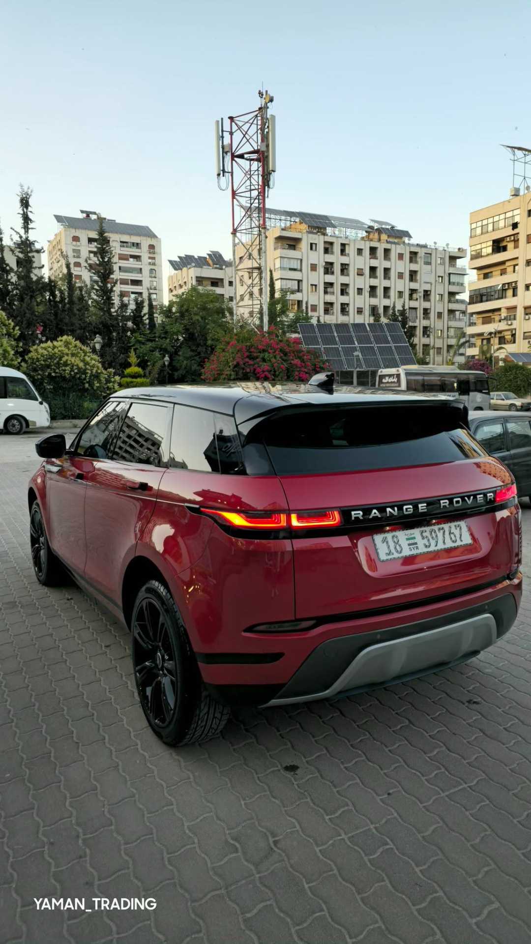 Land Rover Range Rover Evoque 2020