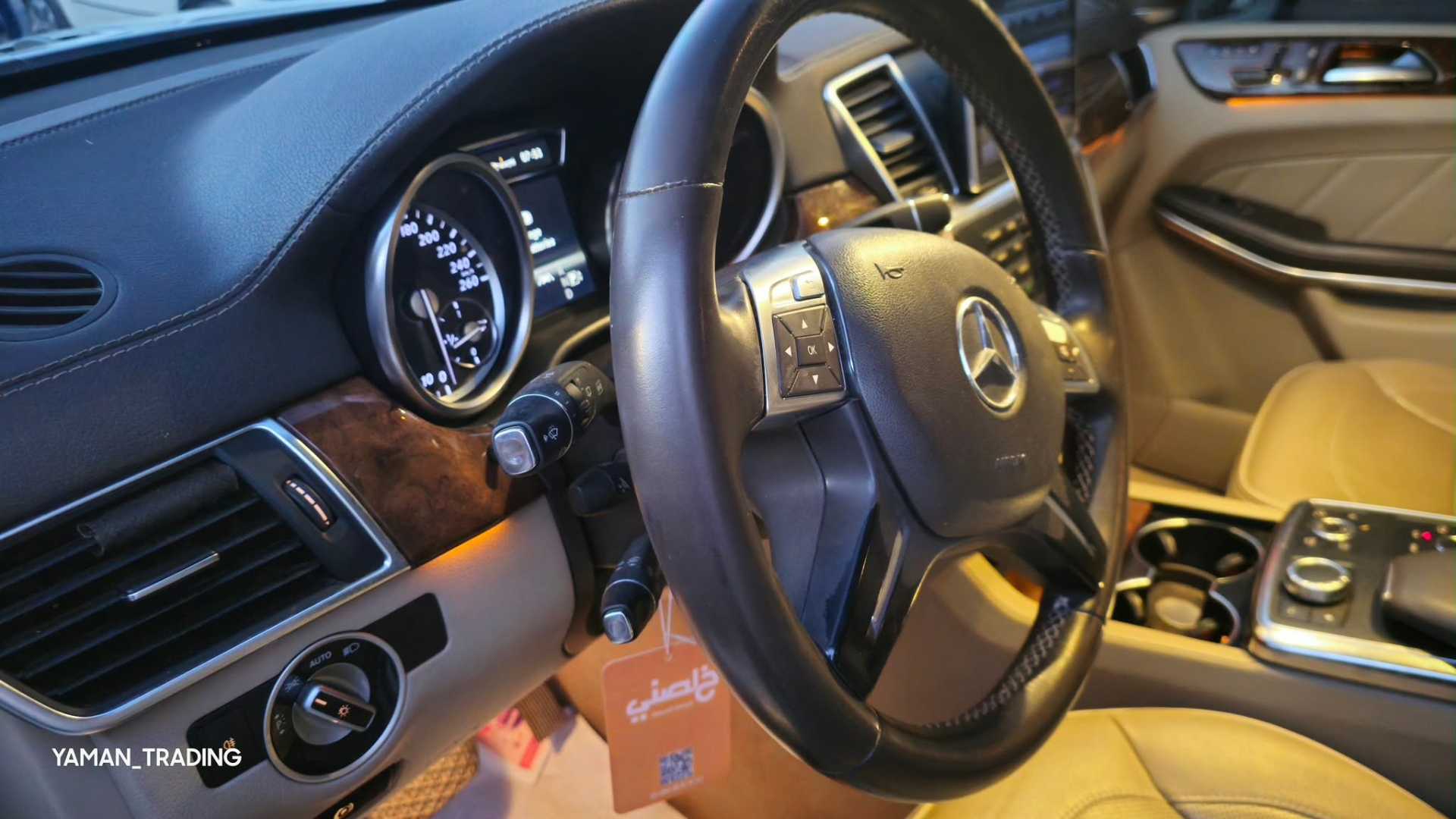 Mercedes Benz GL500 2013