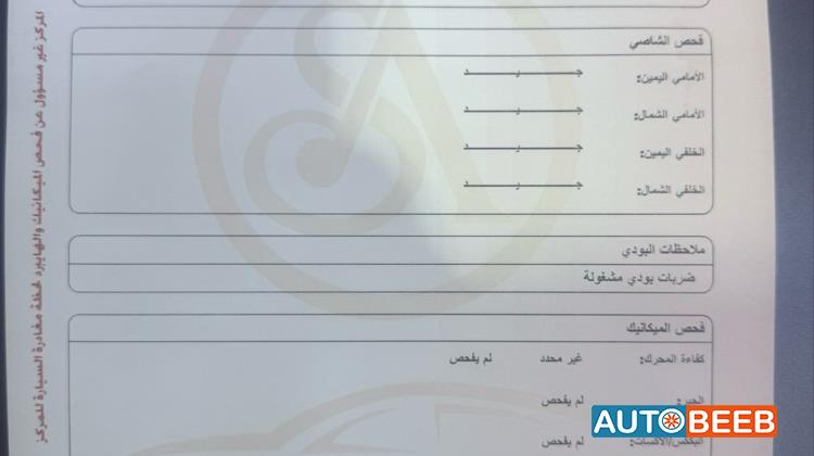 لاندروفر رنج روفر سبورت 2020