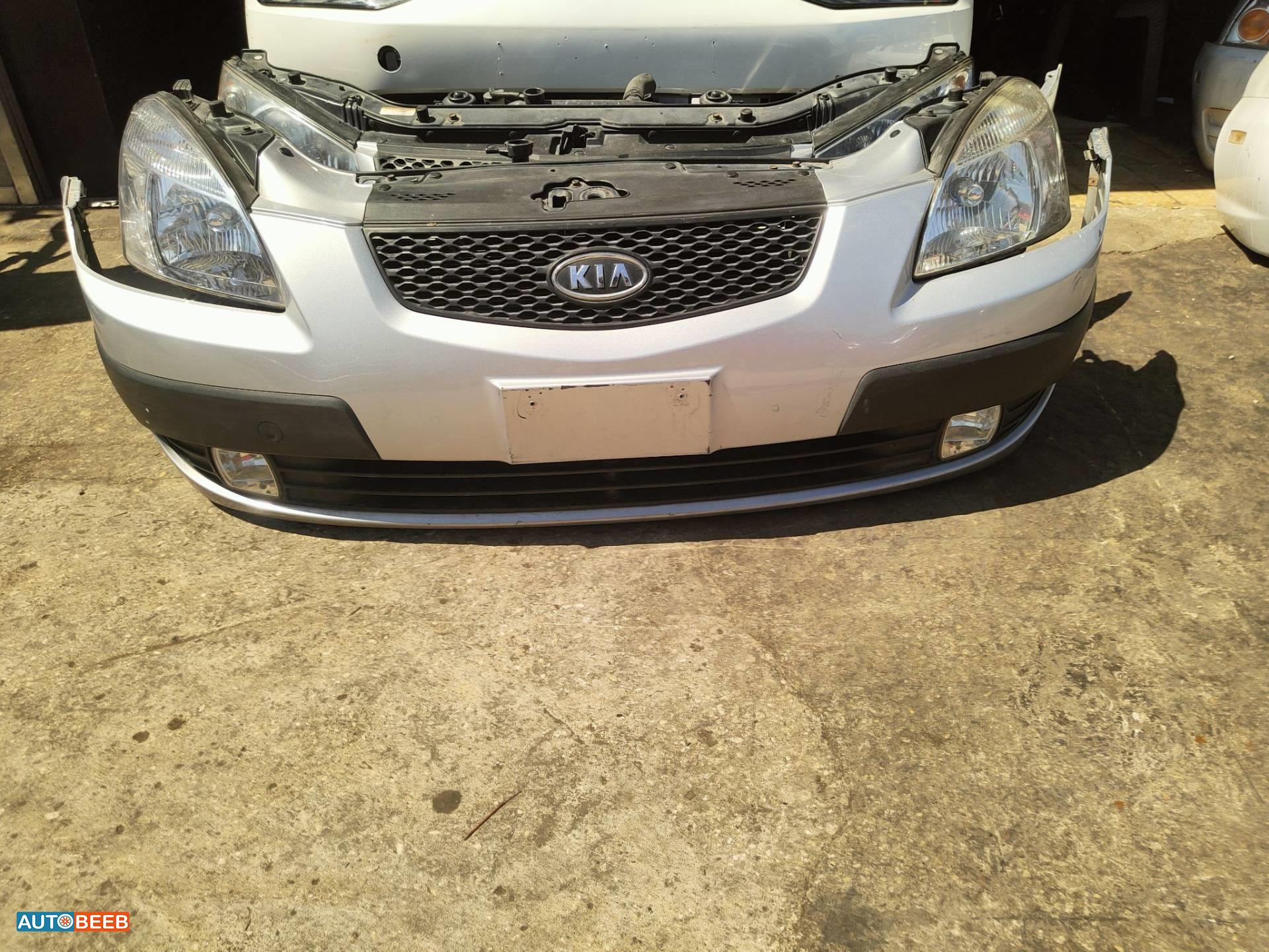 Body  Bumper KIA Rio