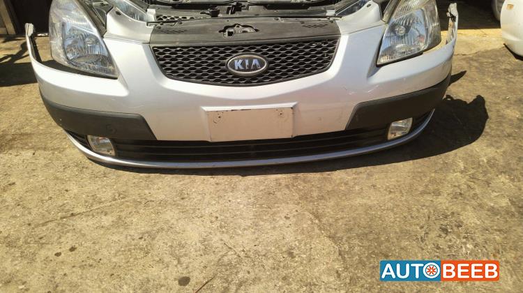 Body  Bumper KIA Rio