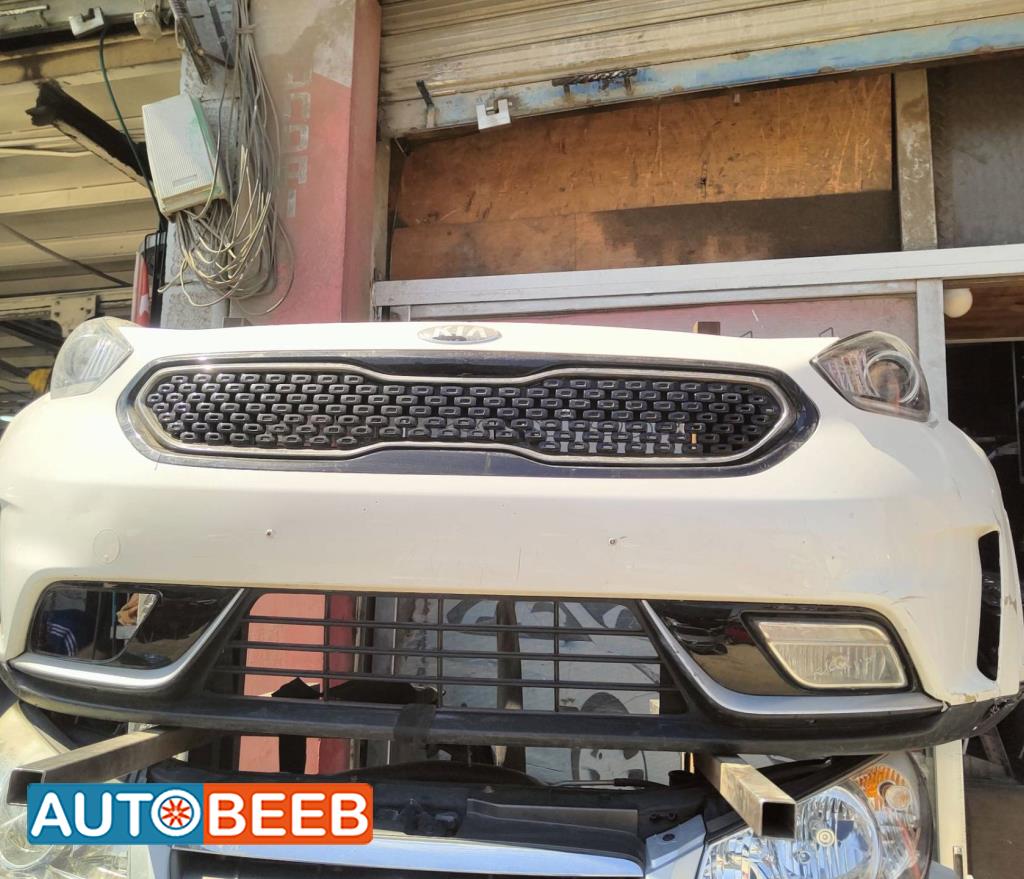 Body  Bumper KIA Niro