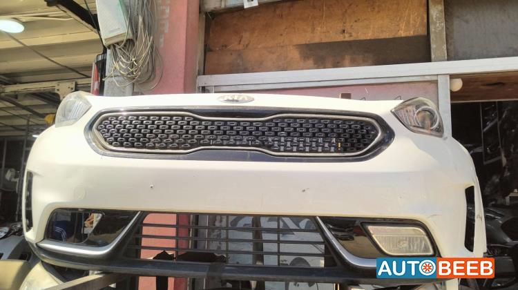 Body  Bumper KIA Niro