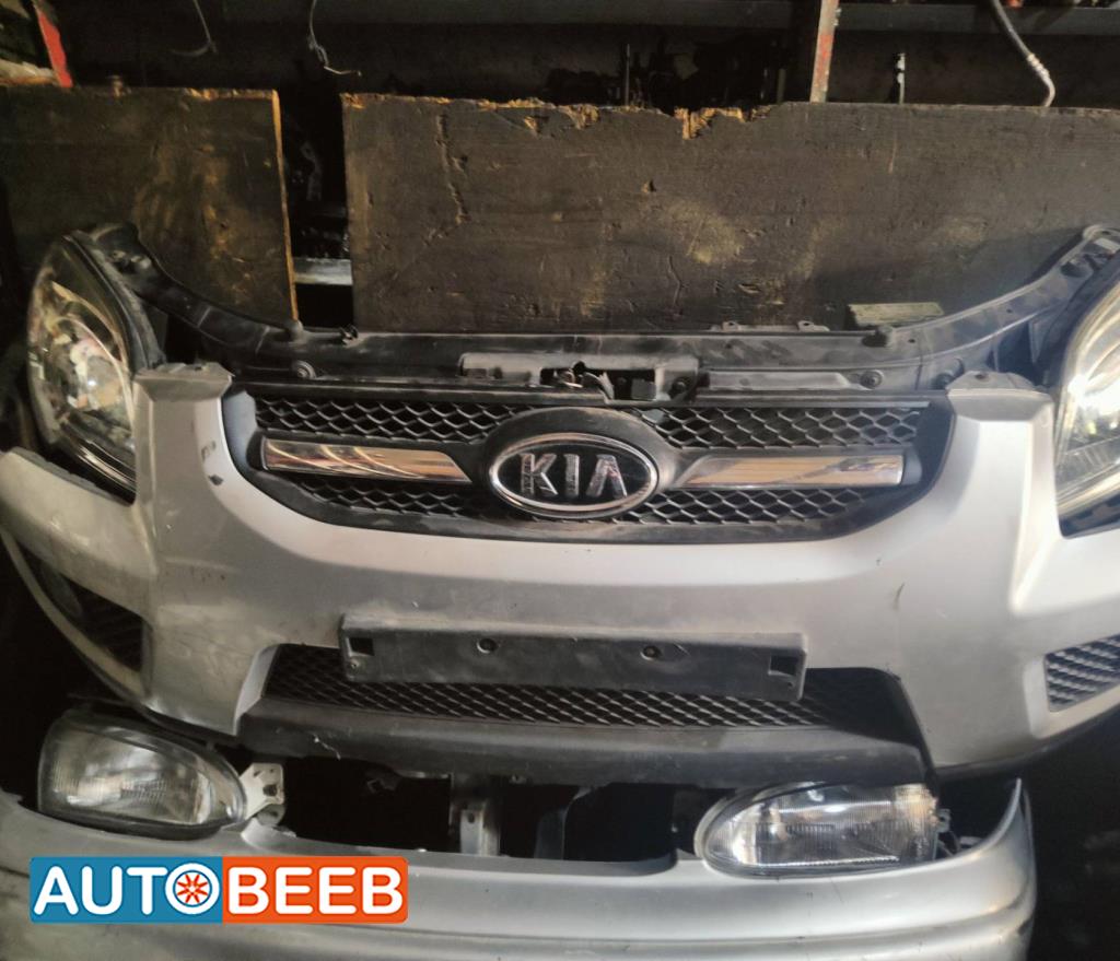 Body  Bumper KIA Sportage