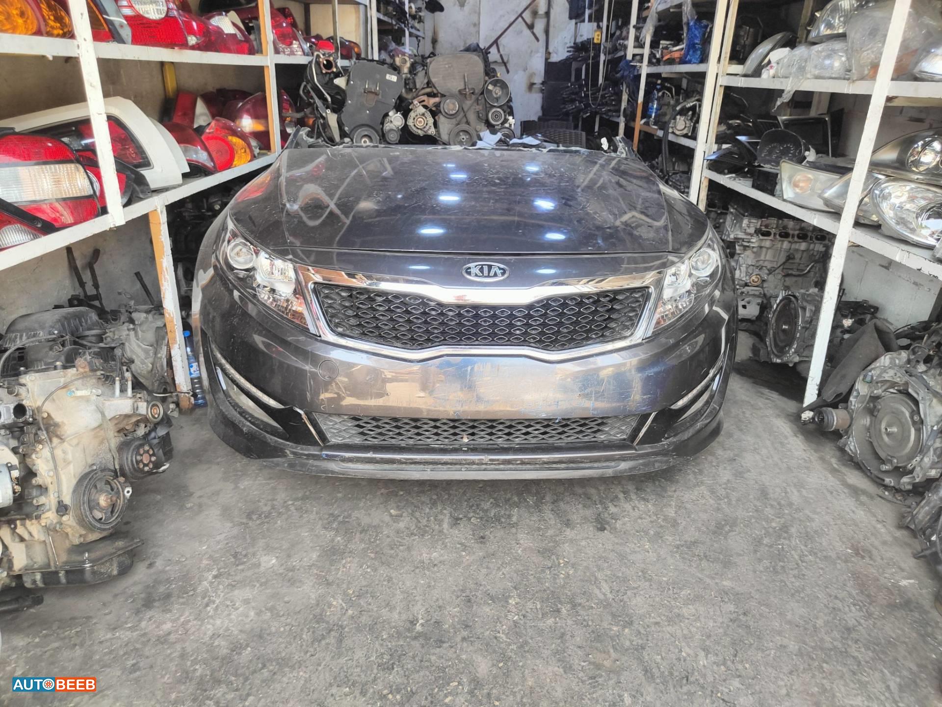 Body  Bumper KIA Optima