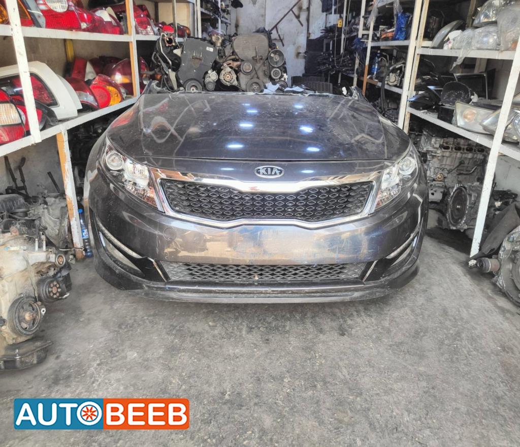 Body  Bumper KIA Optima