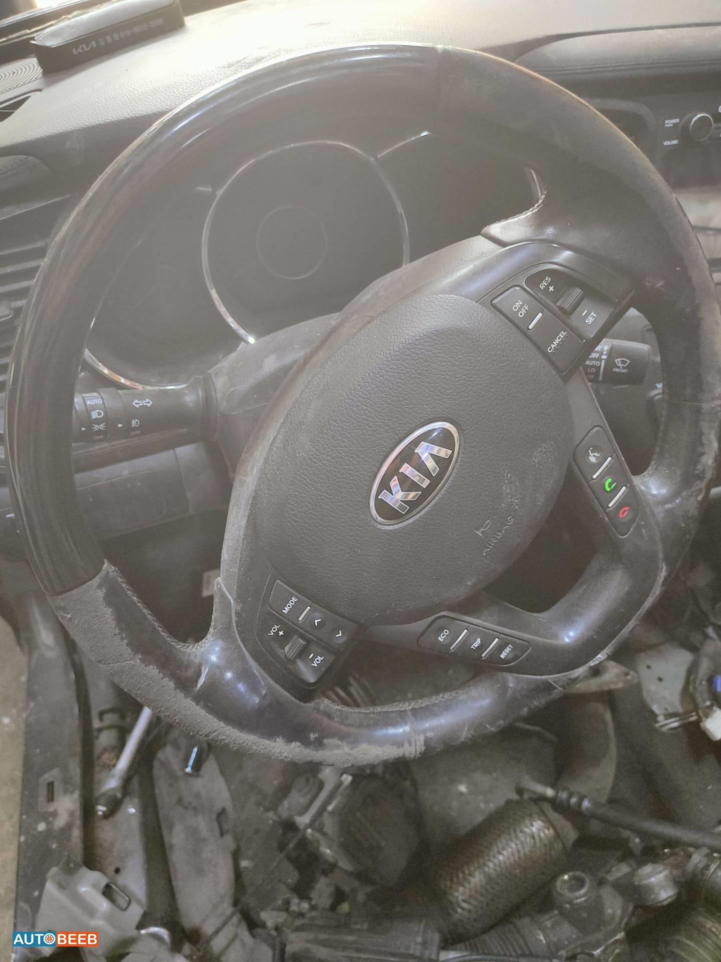 Cabin  Steering Wheel KIA Optima
