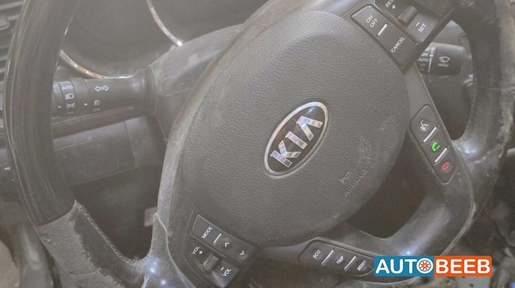 Cabin  Steering Wheel KIA Optima