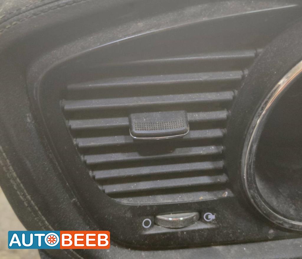 Cabin  Other KIA Optima
