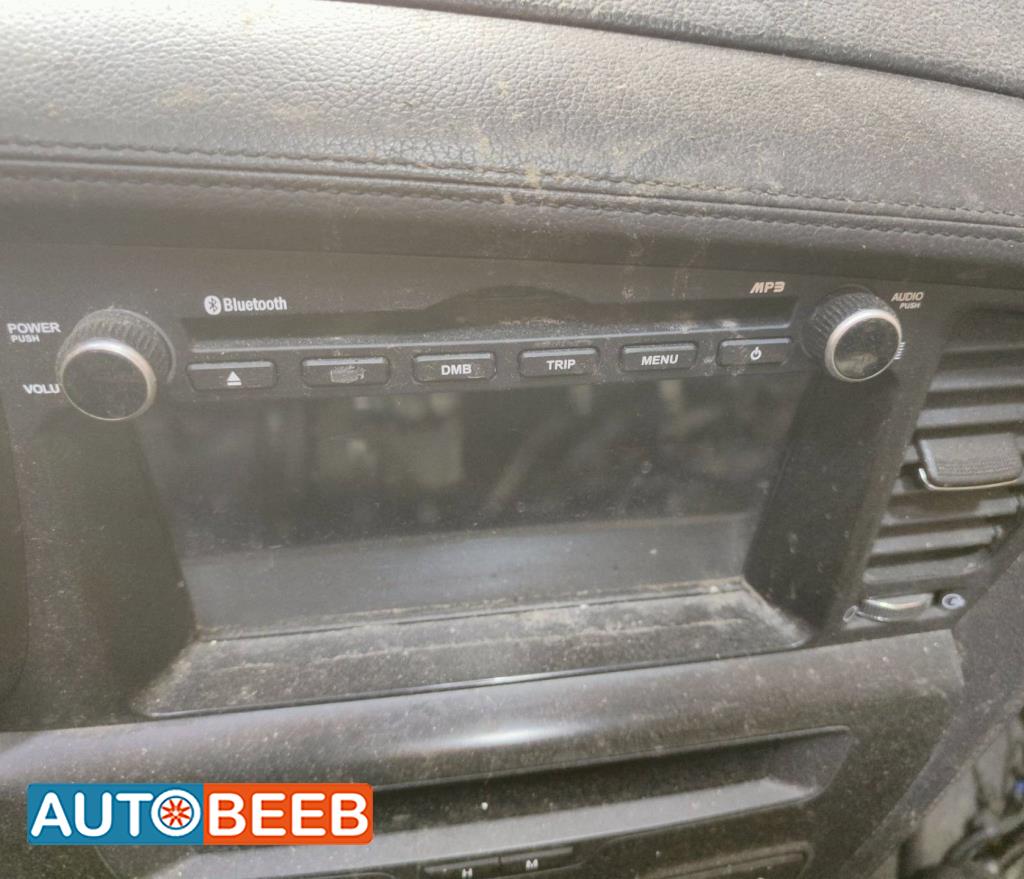 Electronics DVD Player KIA Optima