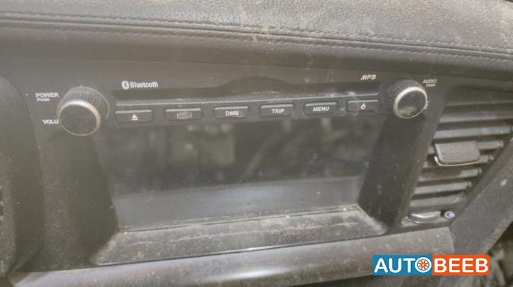 Electronics DVD Player KIA Optima