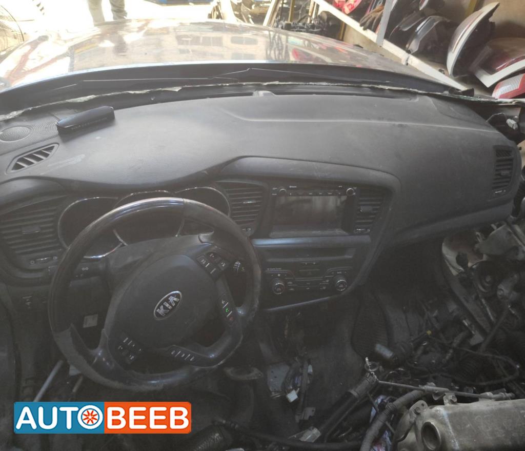 Cabin  Dashboard KIA Optima