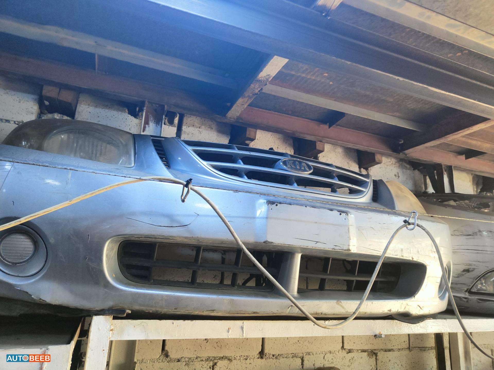 Body  Bumper KIA Cerato