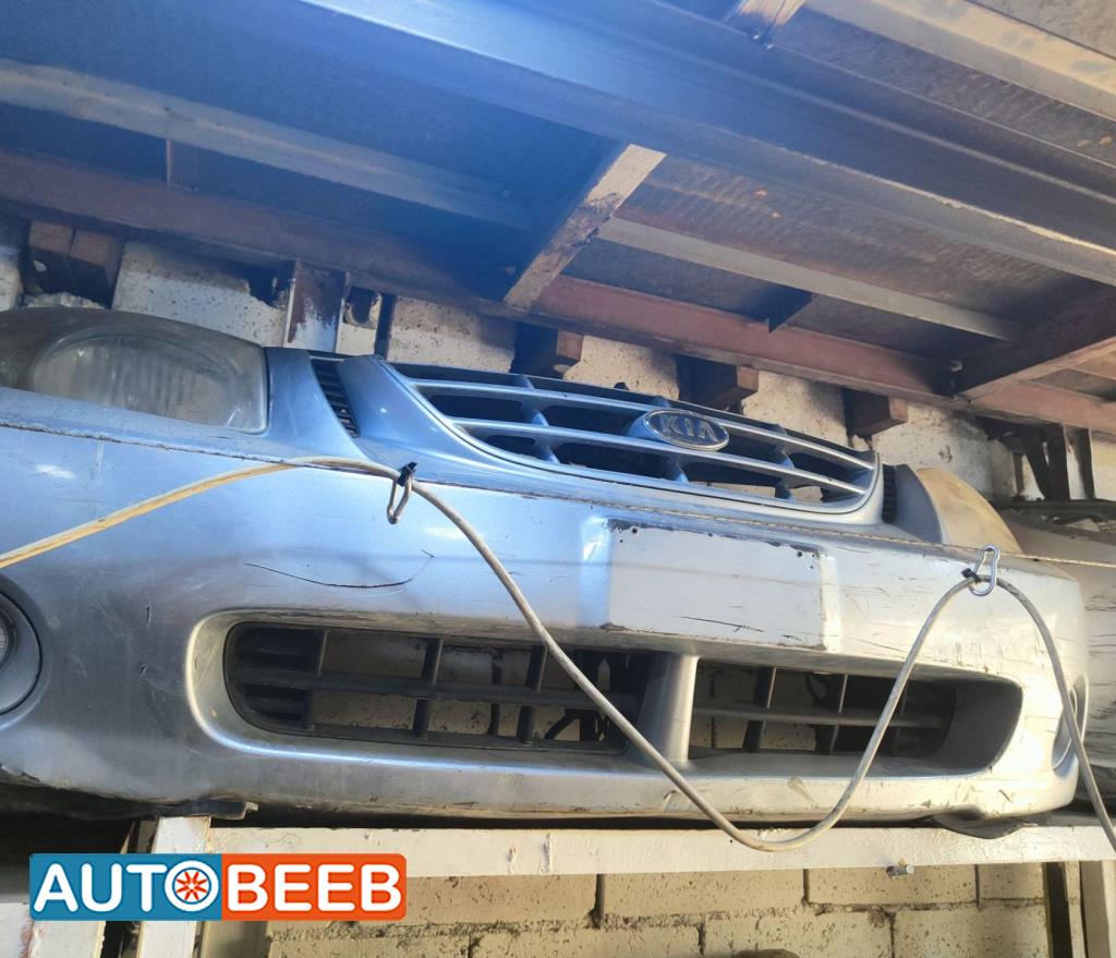 Body  Bumper KIA Cerato