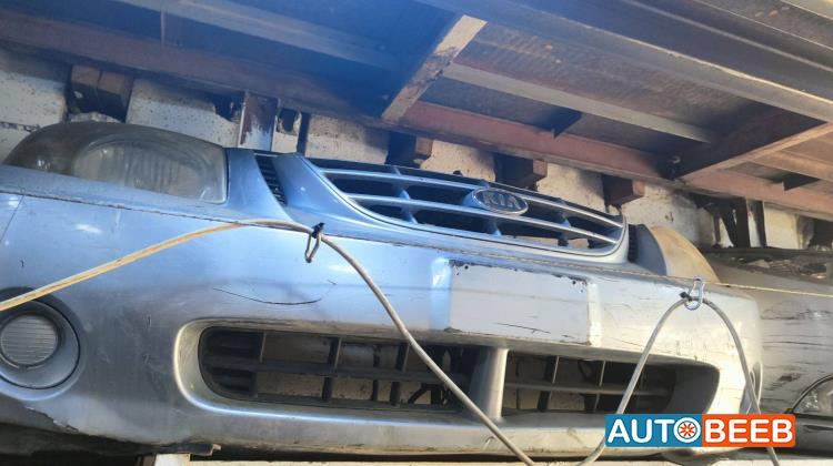 Body  Bumper KIA Cerato