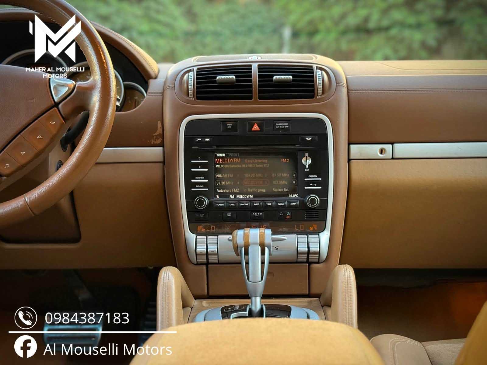 Porsche Cayenne 2009
