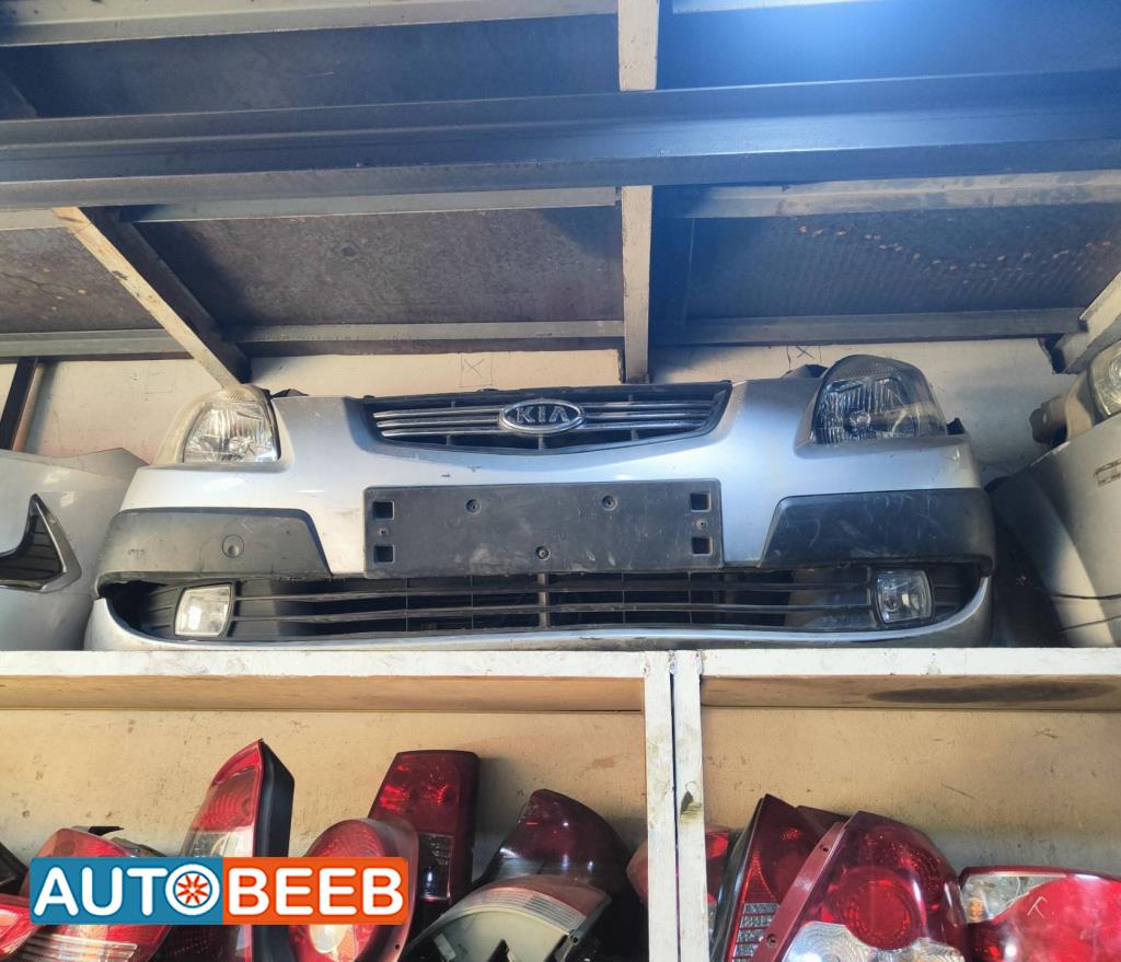Body  Bumper KIA Rio