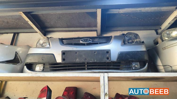Body  Bumper KIA Rio
