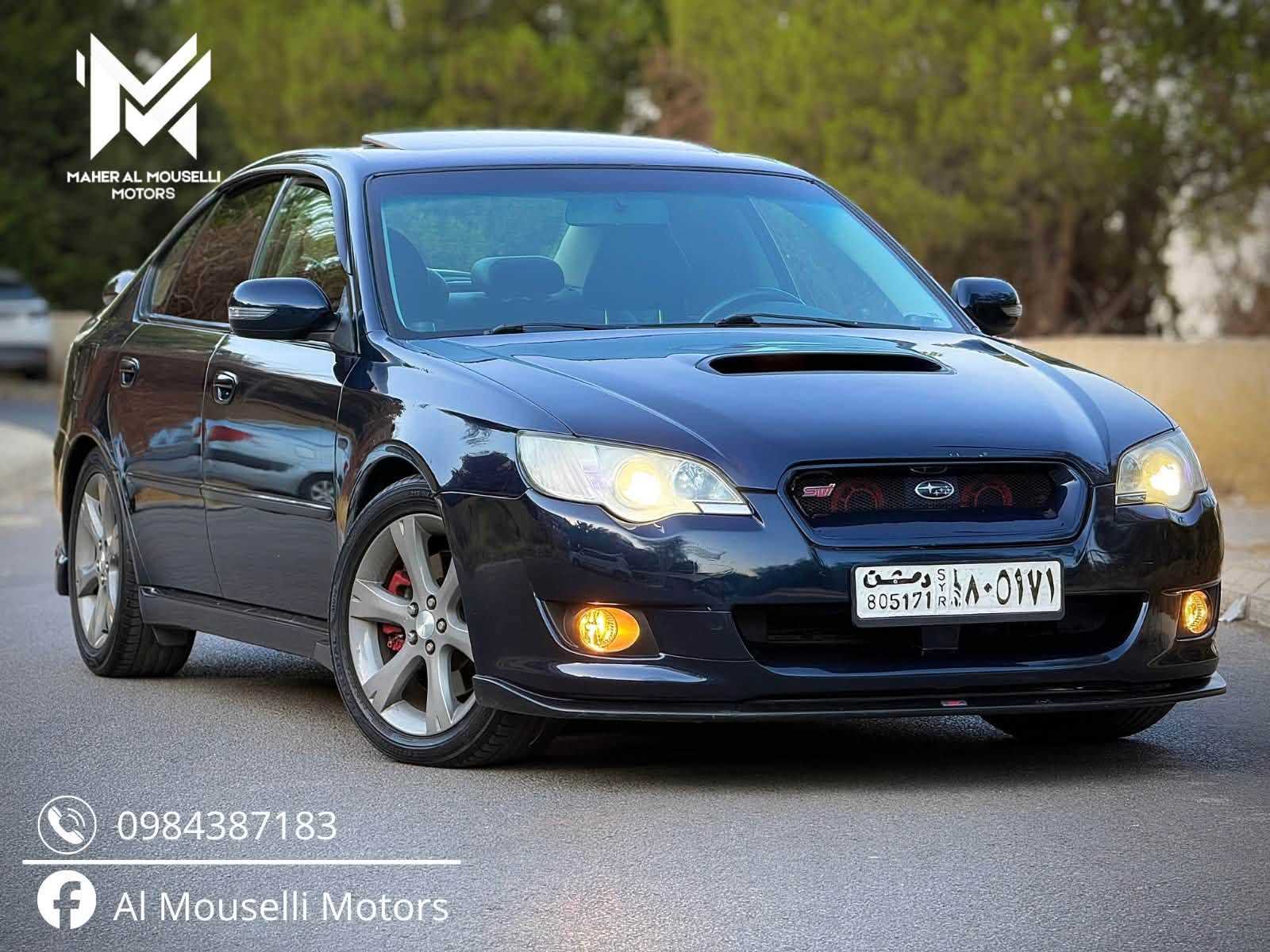 سوبارو ليجاسي 2008