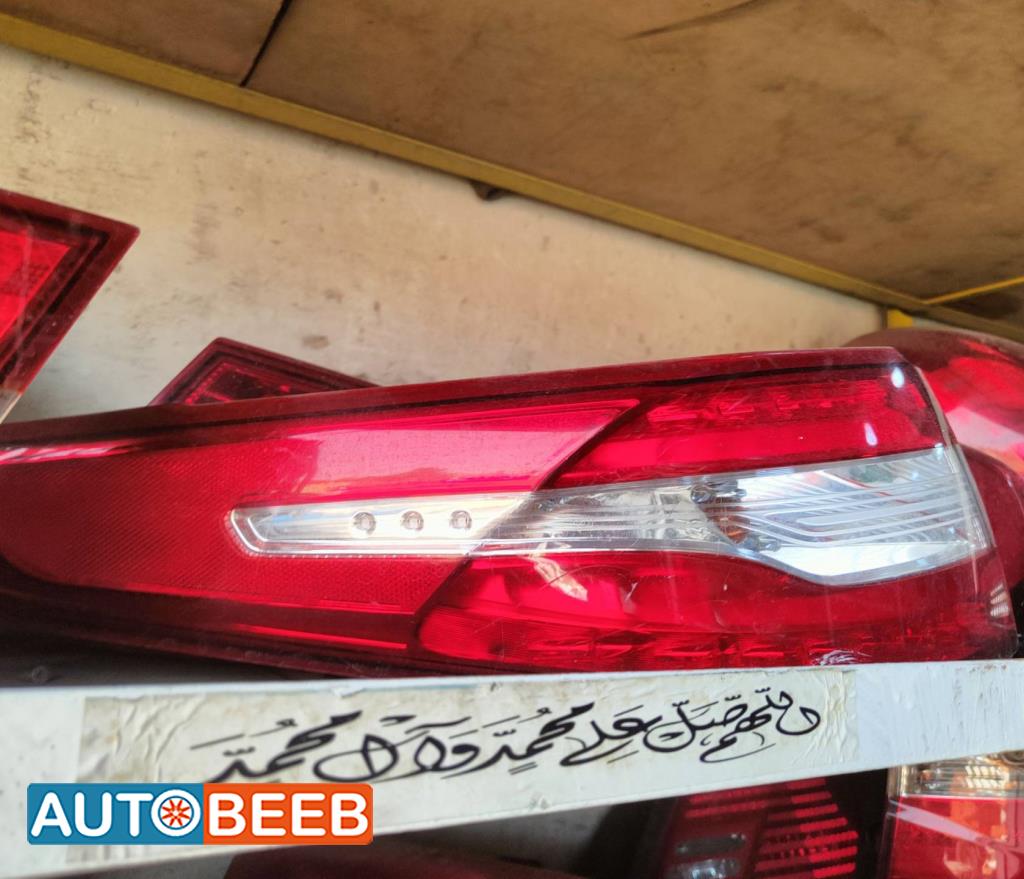 Lights Rear light KIA Optima