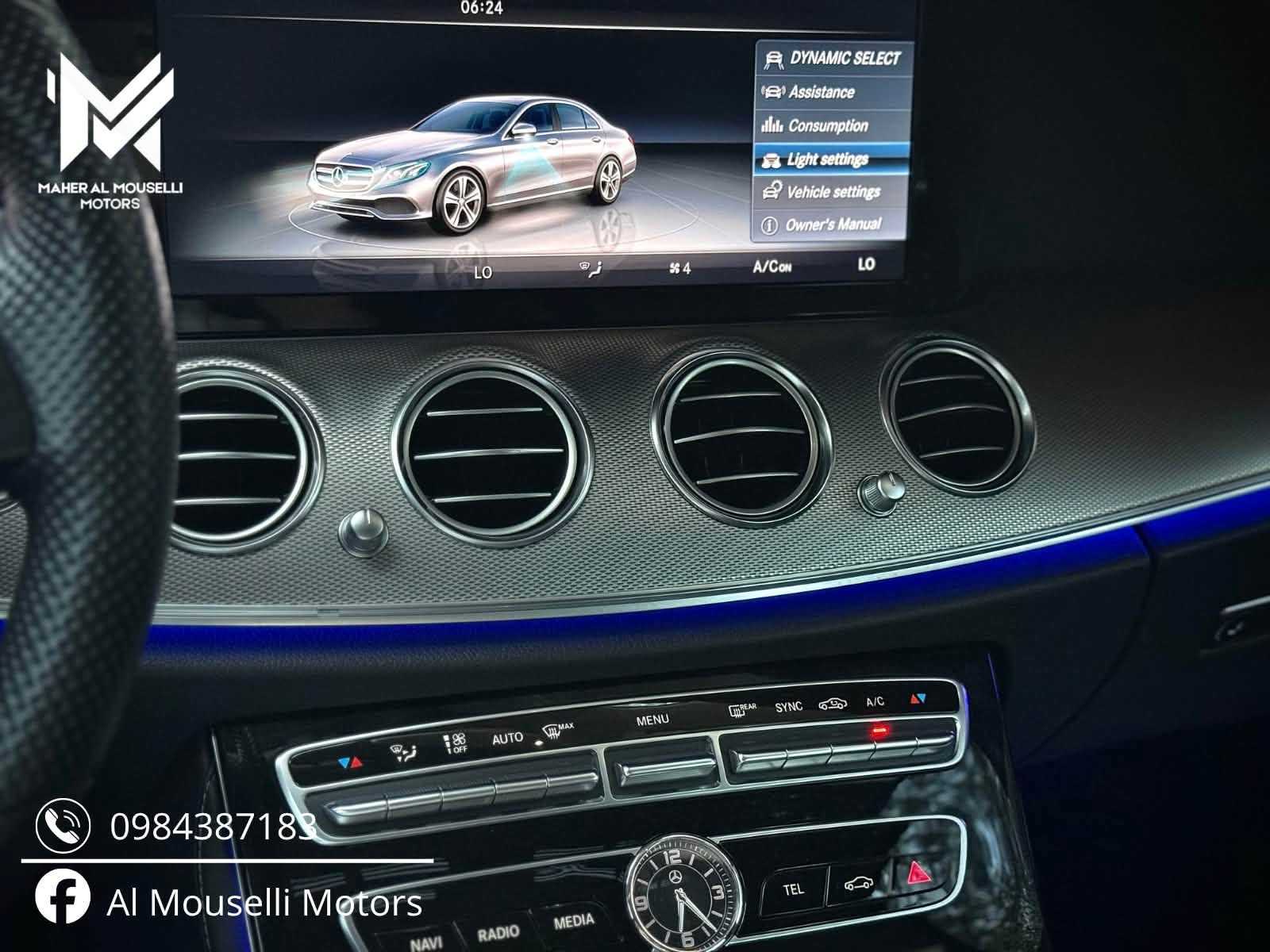 Mercedes Benz E300 2017