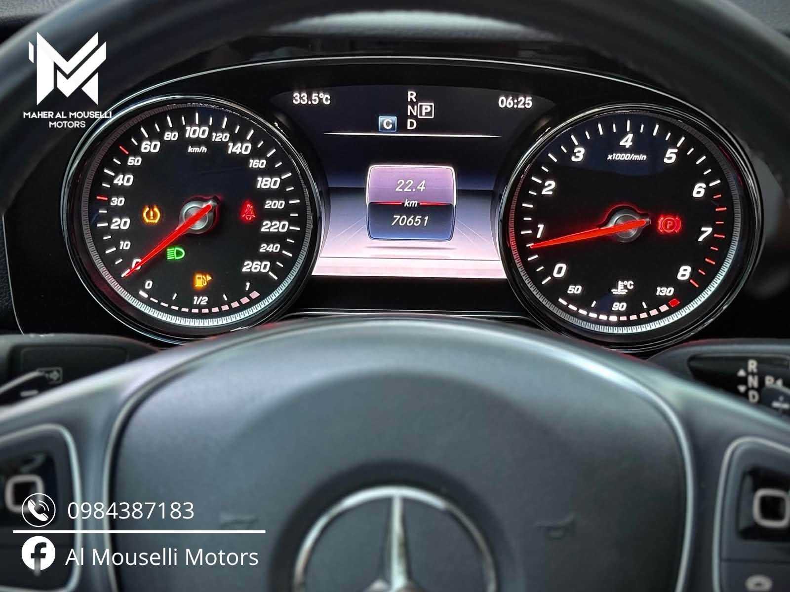 Mercedes Benz E300 2017
