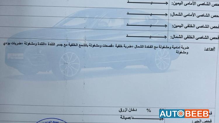 تويوتا برادو 2005