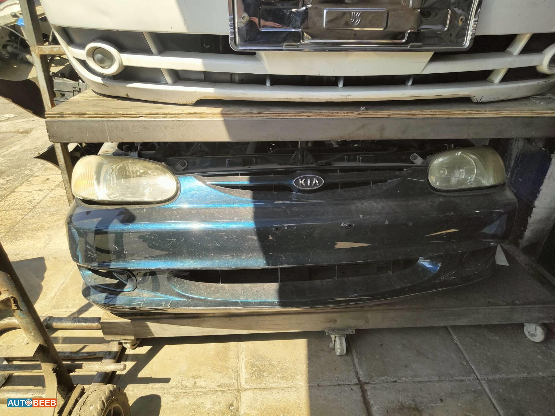 Body  Bumper KIA Sephia