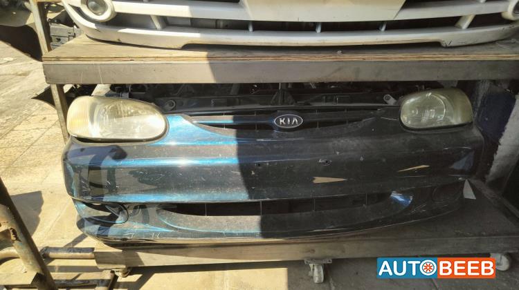 Body  Bumper KIA Sephia