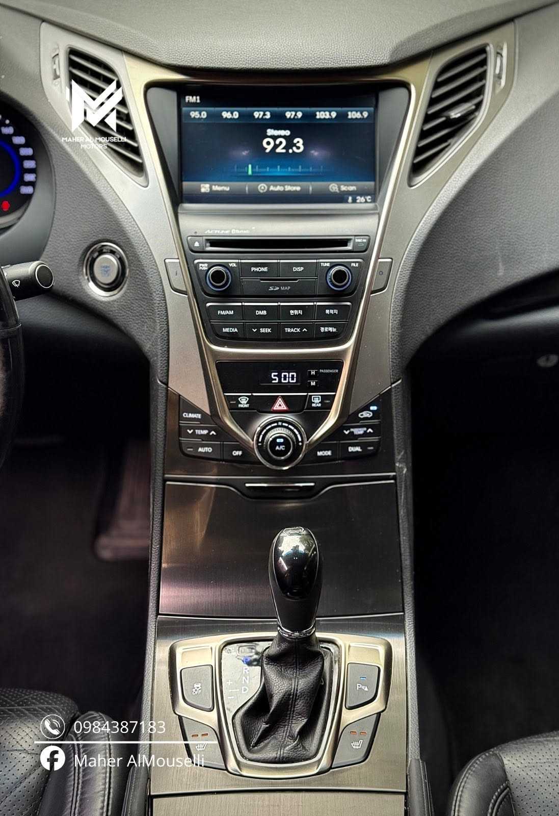 Hyundai Grandeur 2014