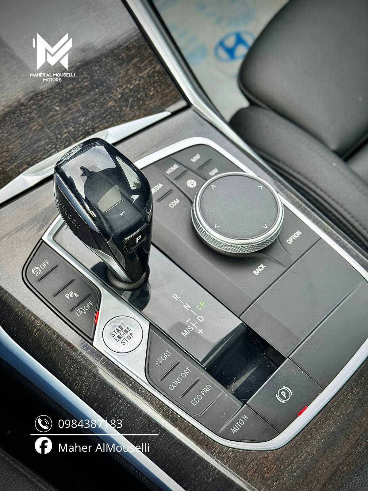 بي ام دبليو 330i 2020