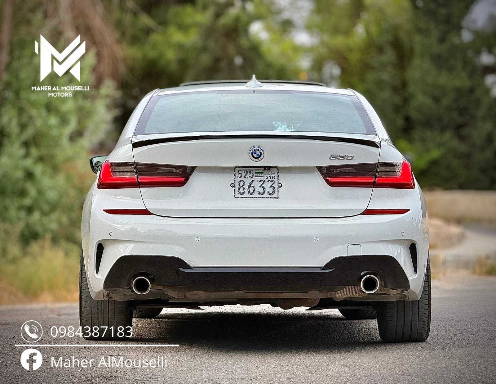 بي ام دبليو 330i 2020
