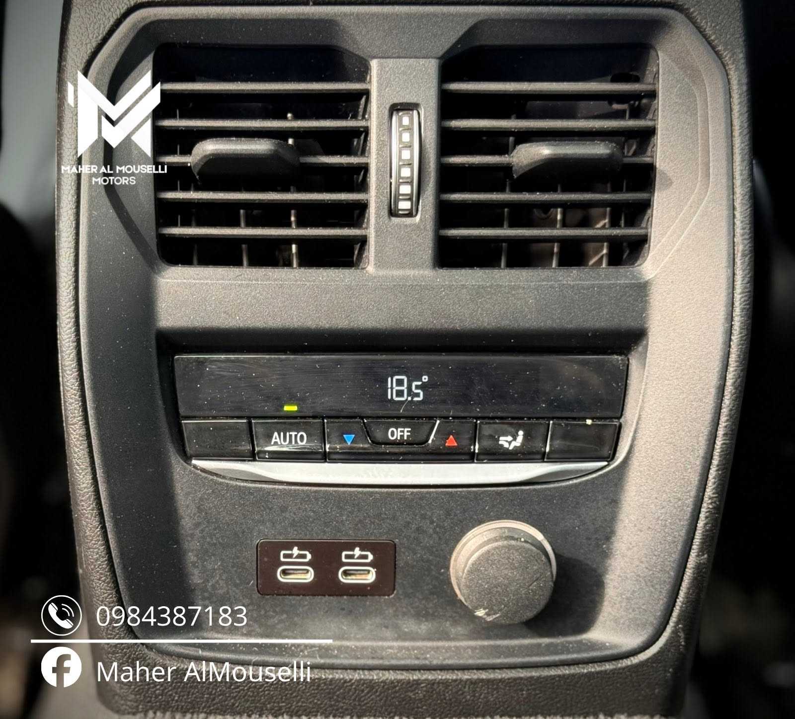 بي ام دبليو 330i 2020