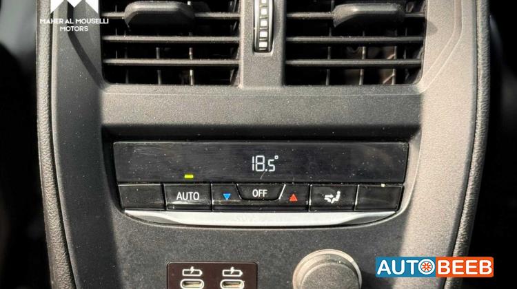 بي ام دبليو 330i 2020