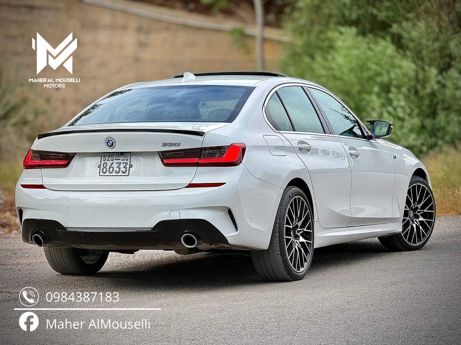 بي ام دبليو 330i 2020