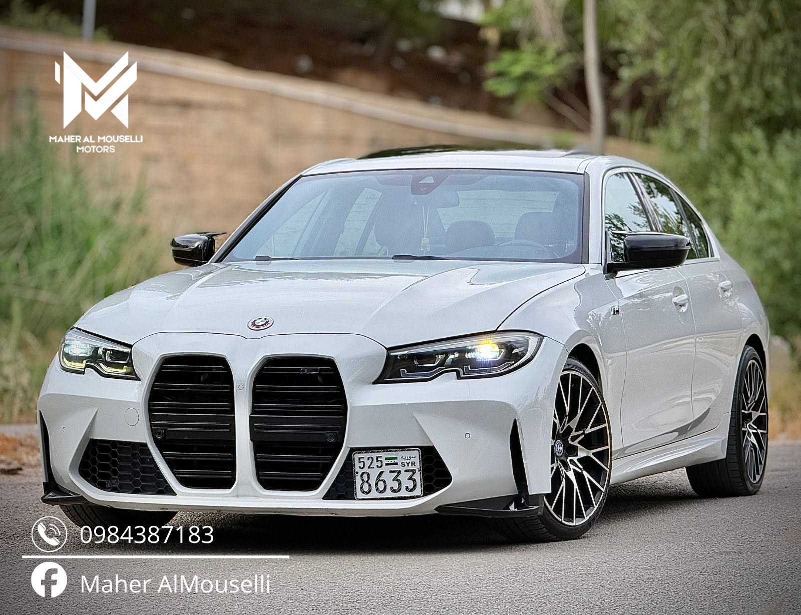 بي ام دبليو 330i 2020
