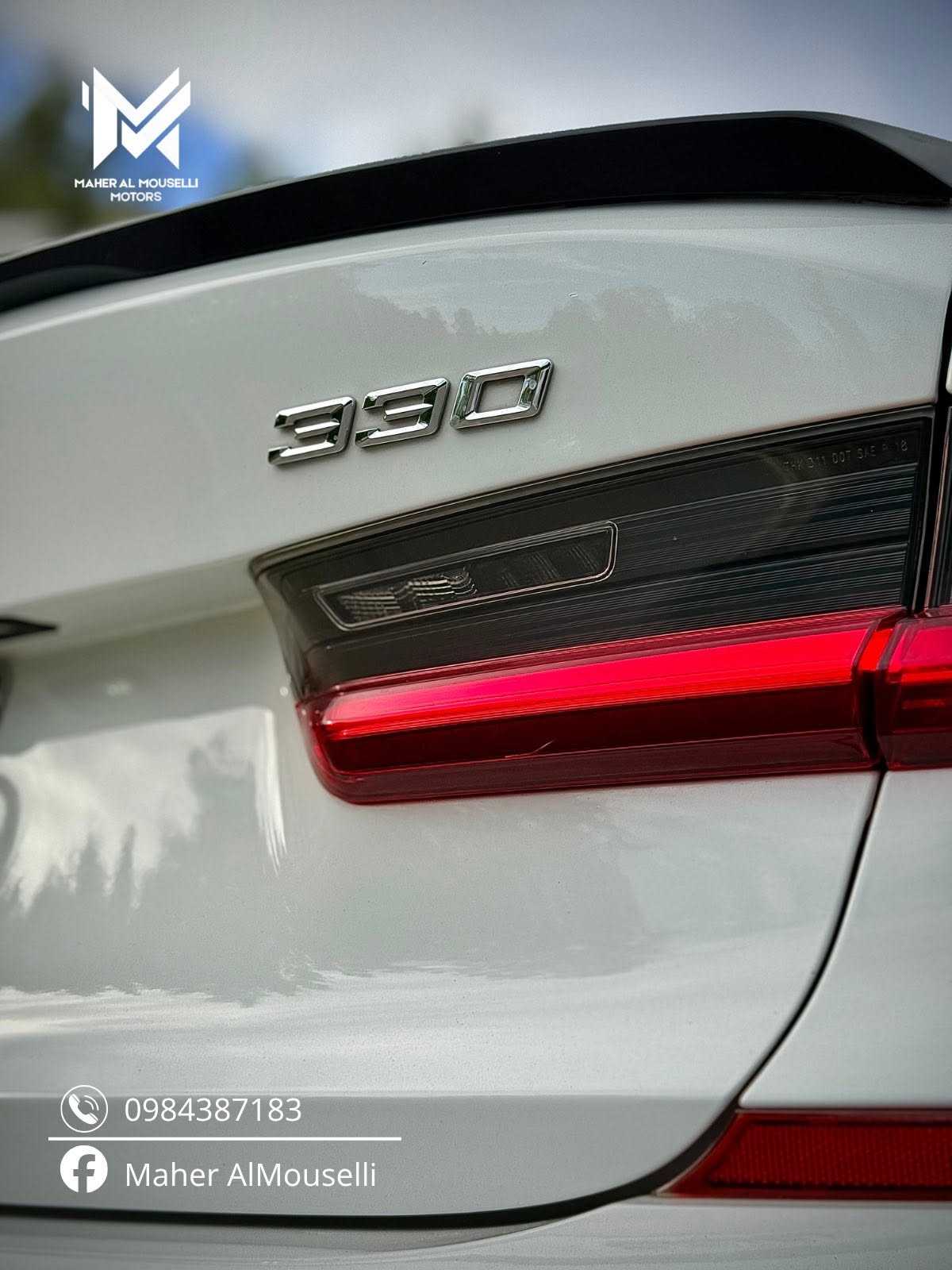بي ام دبليو 330i 2020