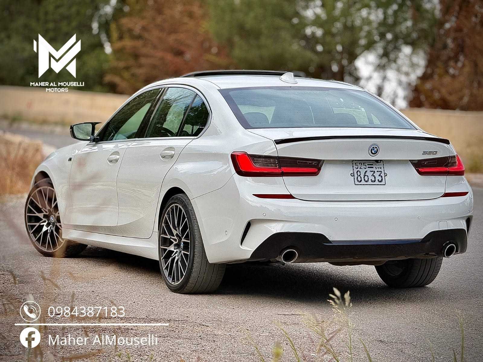 بي ام دبليو 330i 2020