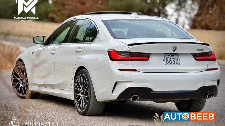 بي ام دبليو 330i 2020