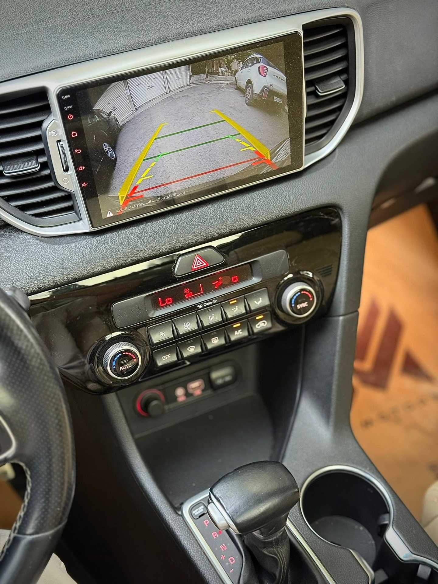 KIA Sportage 2018