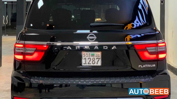 نيسان ارمادا 2024